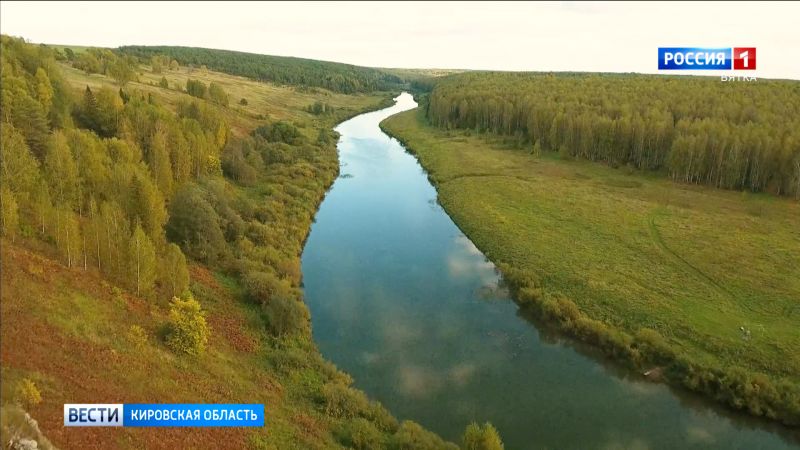 Кировчане отметили День географии