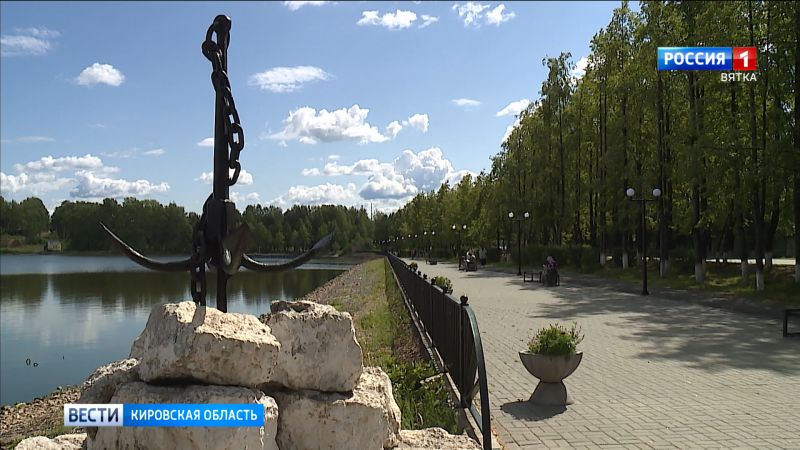 Белая Холуница получит на благоустройство 70 млн рублей