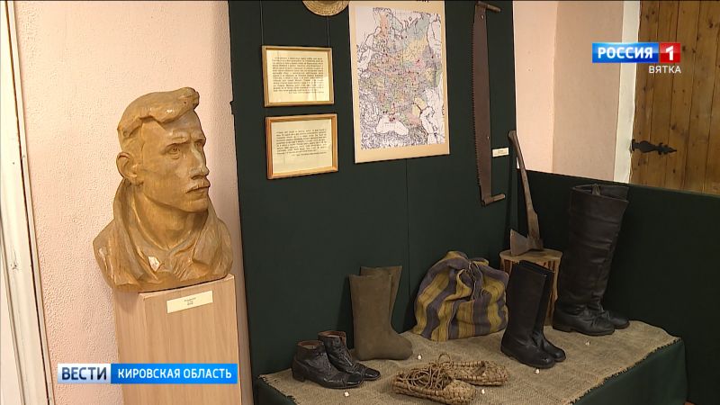 В Кирове открылась выставка ко Дню рождения Александра Грина