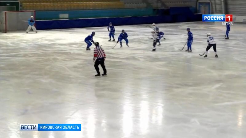 Кировская «Родина» завершила первый официальный турнир нового сезона