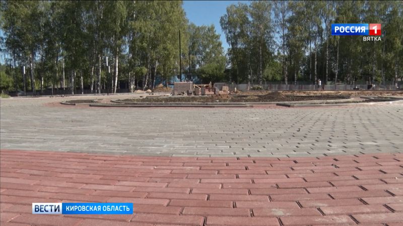 В Нововятске к 1 сентября откроют новый сквер