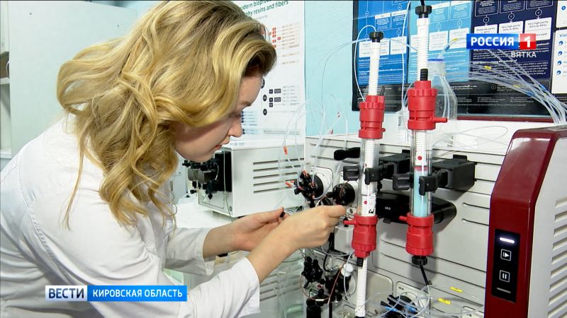 В ВятГУ разработали метод производства особых молекул