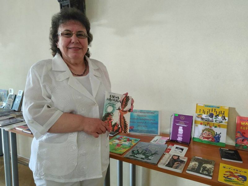 Кировчанка Елена Наумова получила литературную премию имени Грина