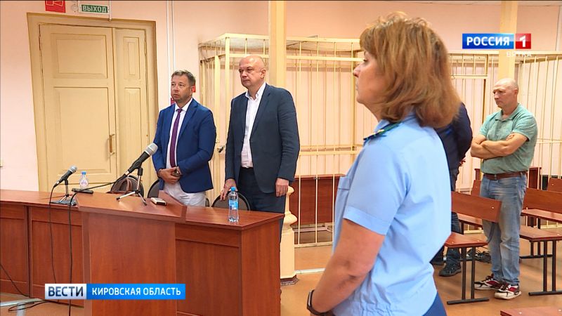 По делу Плитко подано пять апелляционных жалоб