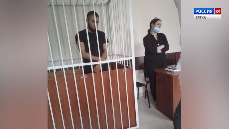 В УФСБ по Кировской области рассказали о суде над участником террористической организации