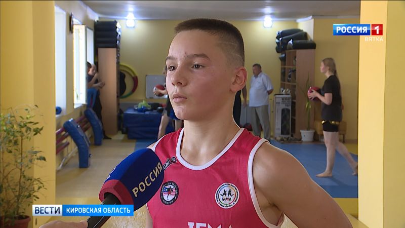 Кировский спортсмен стал победителем мирового первенства по тайскому боксу