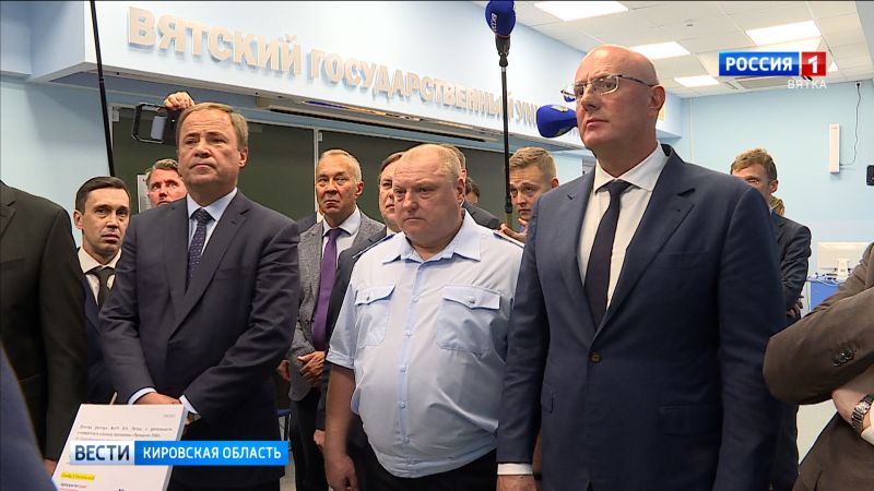 Киров посетили вице-премьер Дмитрий Чернышенко и полпред президента Игорь Комаров