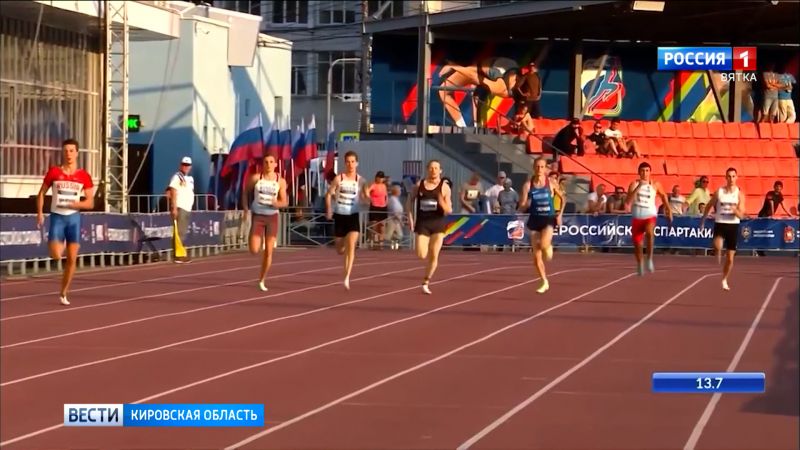 Кировчанин Артем Арасланов стал серебряным призером Всероссийской спартакиады