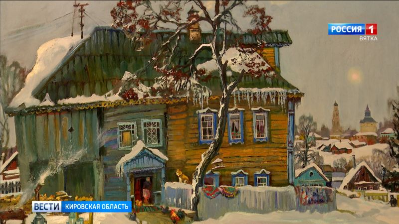 В Кирове открылась выставка живописи и графики Дмитрия Сенникова