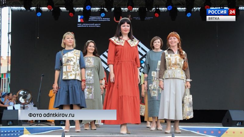 Кировская квилт-студия «Тропинка» получила Гран-при международного фестиваля