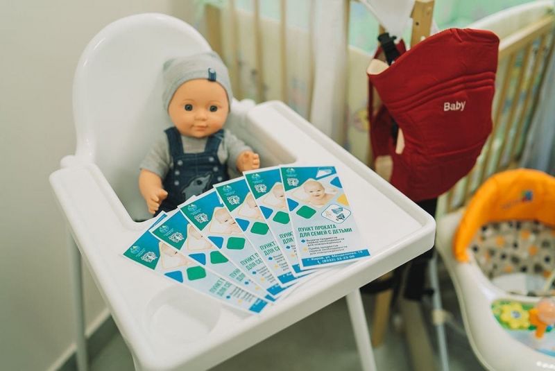 В Кирове заработал пункт проката вещей детей в возрасте от 0 до 3 лет