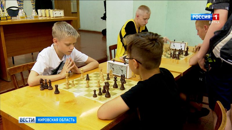 В Кирове прошло областное первенство по шахматам