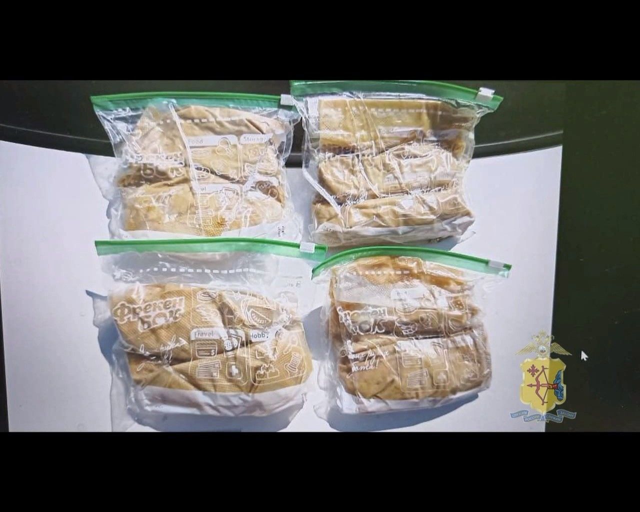 Москвич пытался провезти около двух килограммов наркотиков через Кировскую область