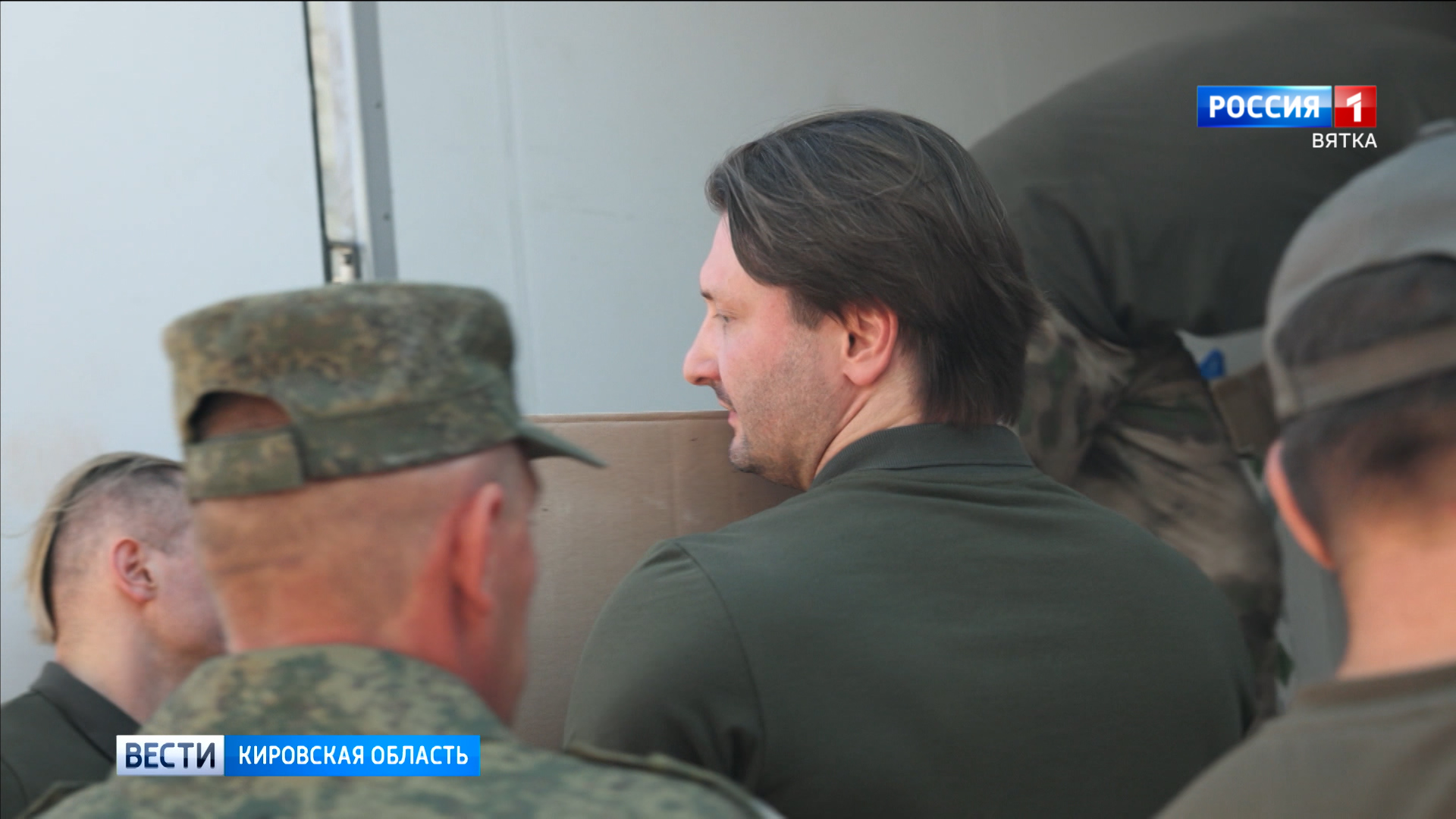 Братья Запашные передали кинологам Луганской народной республики посылки кировчан