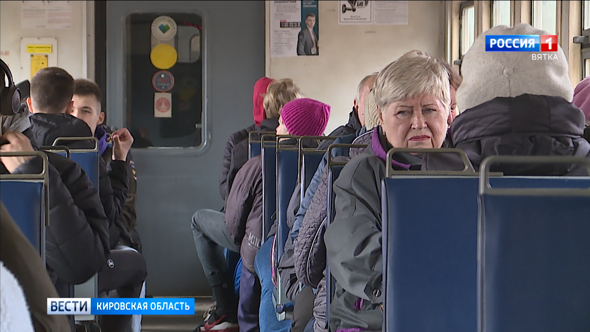 В Кирове планируют развивать схему маршрута городских электричек