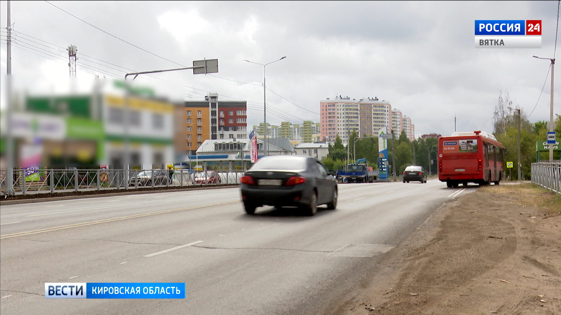 В Кирове продолжается мониторинг ситуации на перекрестке Ленина и Современной