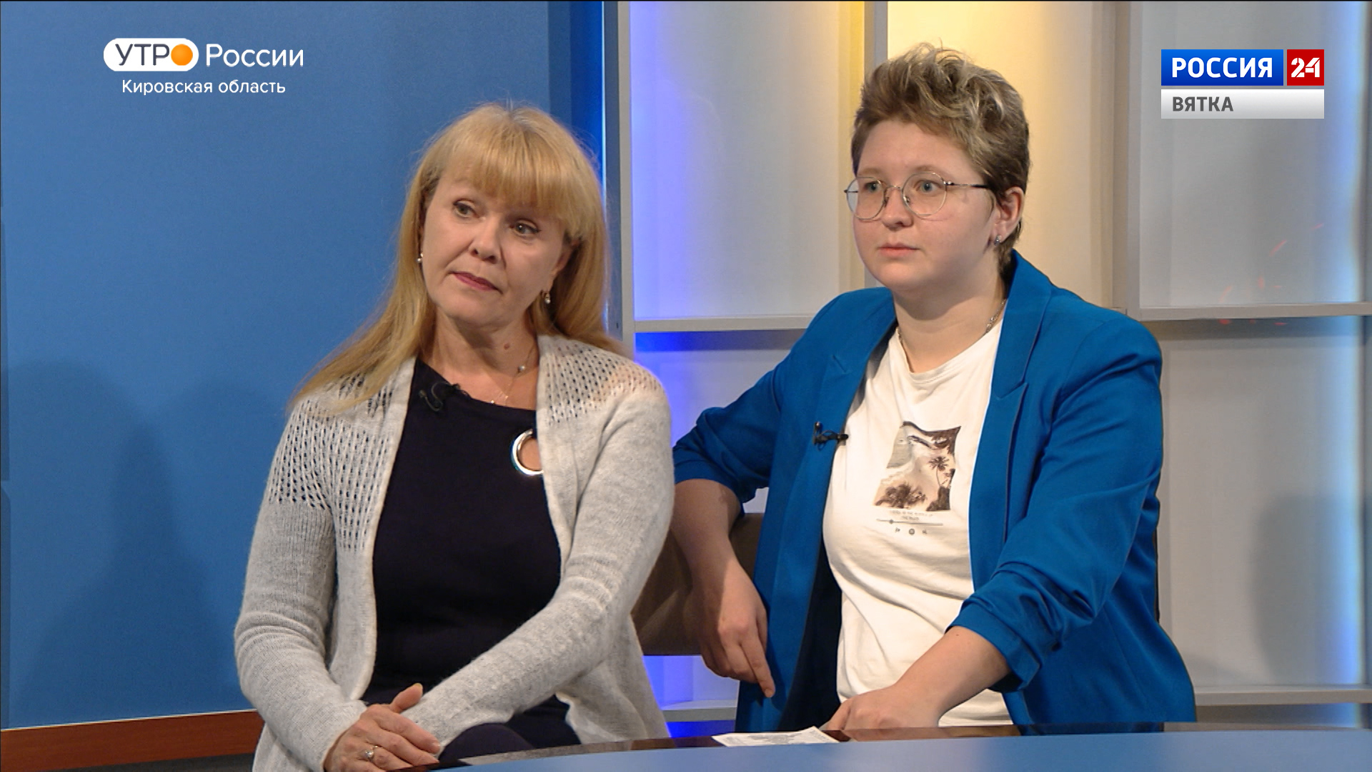 Интервью с Еленой Одинцовой и Елизаветой Гордеевой (09.09.2022)