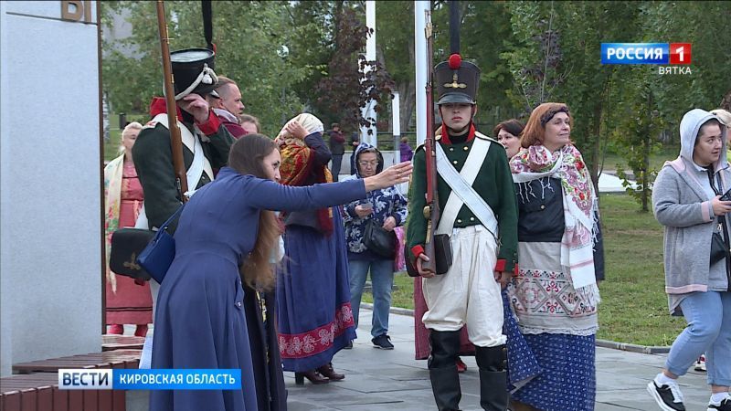 В России презентовали книгу «Защищая отечество» о войне 1812 года