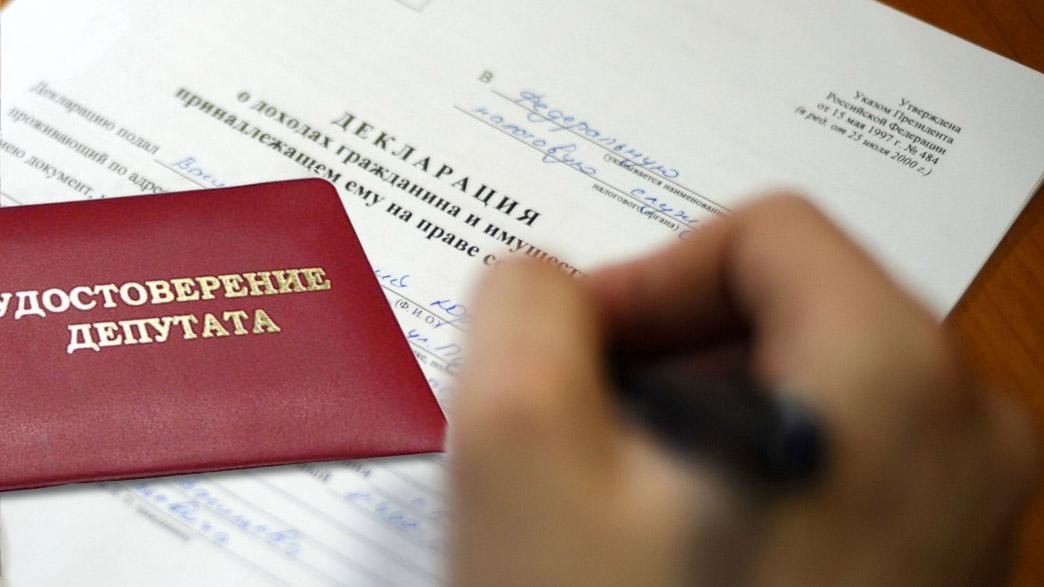 В Слободском бывшего депутата подозревают в нарушении антикоррупционного законодательства