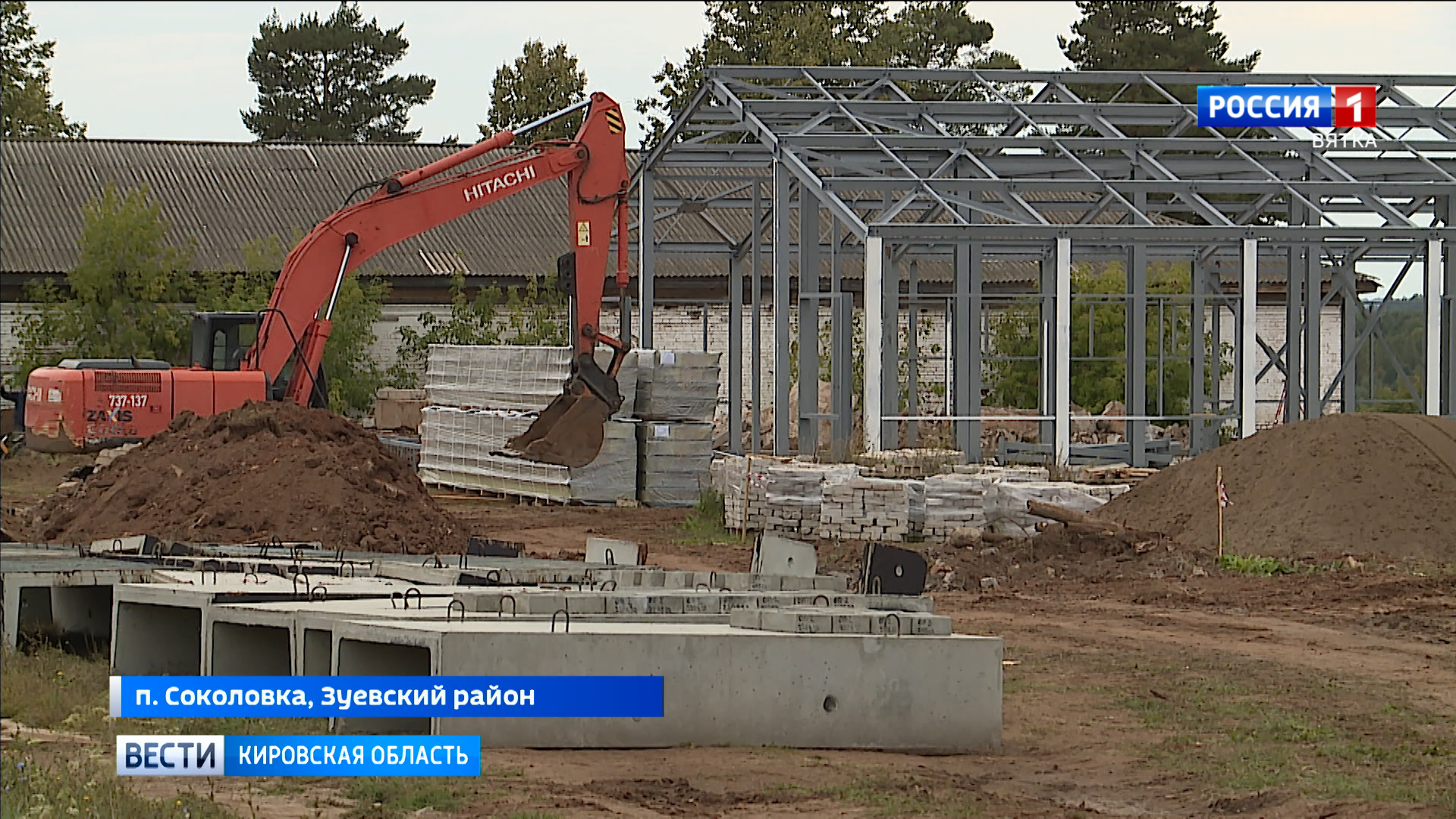 В Соколовке Зуевского района появится новый Дом культуры