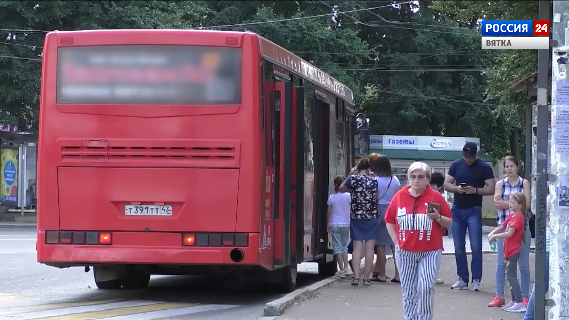 В правительстве Кировской области обсудили проблемы общественного транспорта