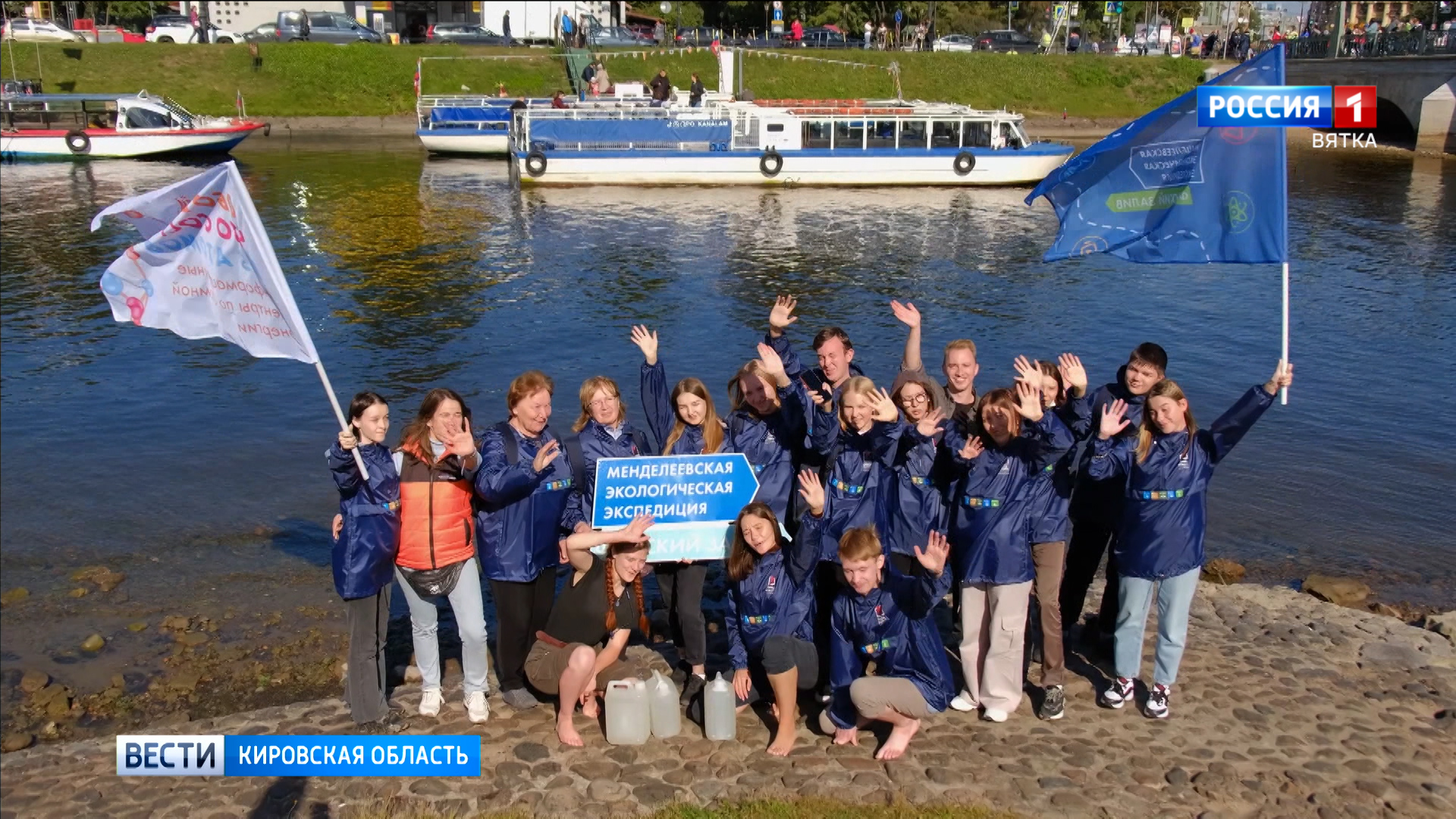 Школьники из поселка Мирного совершили научную экспедицию в Санкт-Петербург