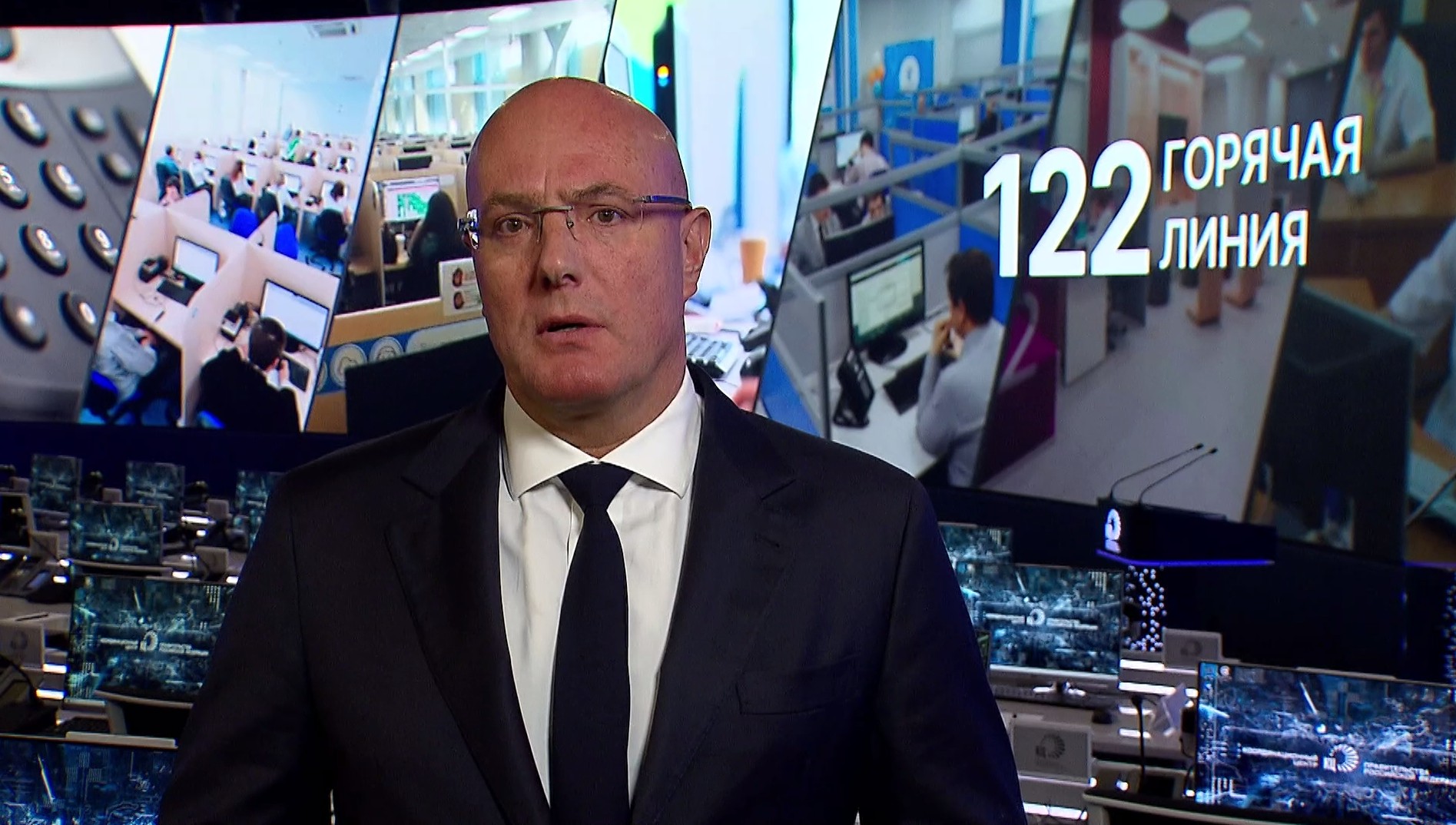 Горячая линия «122» открыта для вопросов о частичной мобилизации