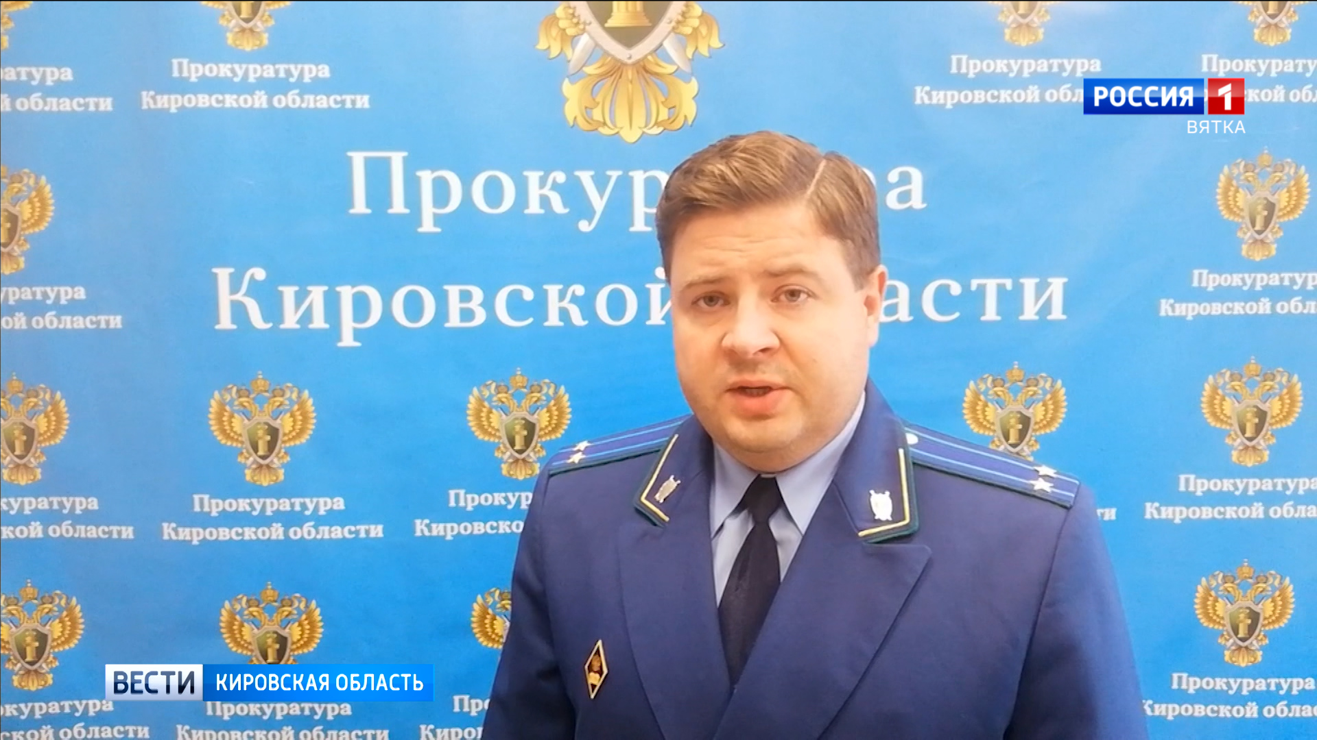 По факту ДТП в Афанасьевском районе, в котором погибли подростки, возбуждено уголовное дело