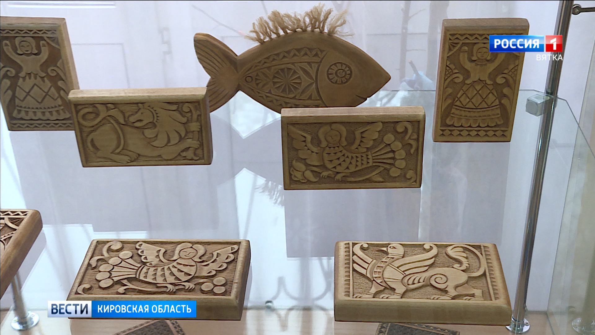 В ОДНТ открылась выставка народного мастера Кировской области Татьяны Веприковой