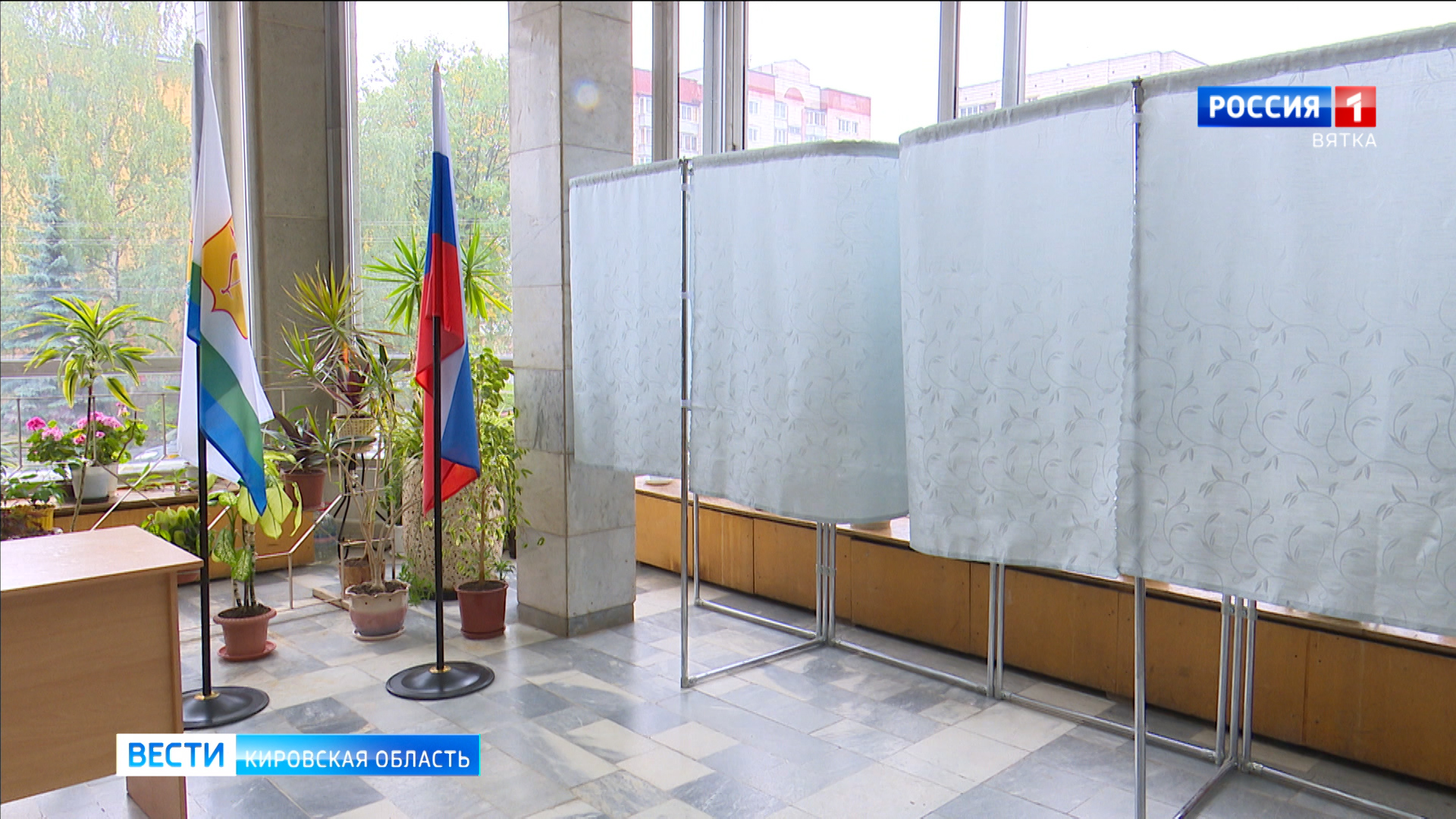 Переехавшие в Кировскую область жители ЛНР и ДНР могут проголосовать на референдумах