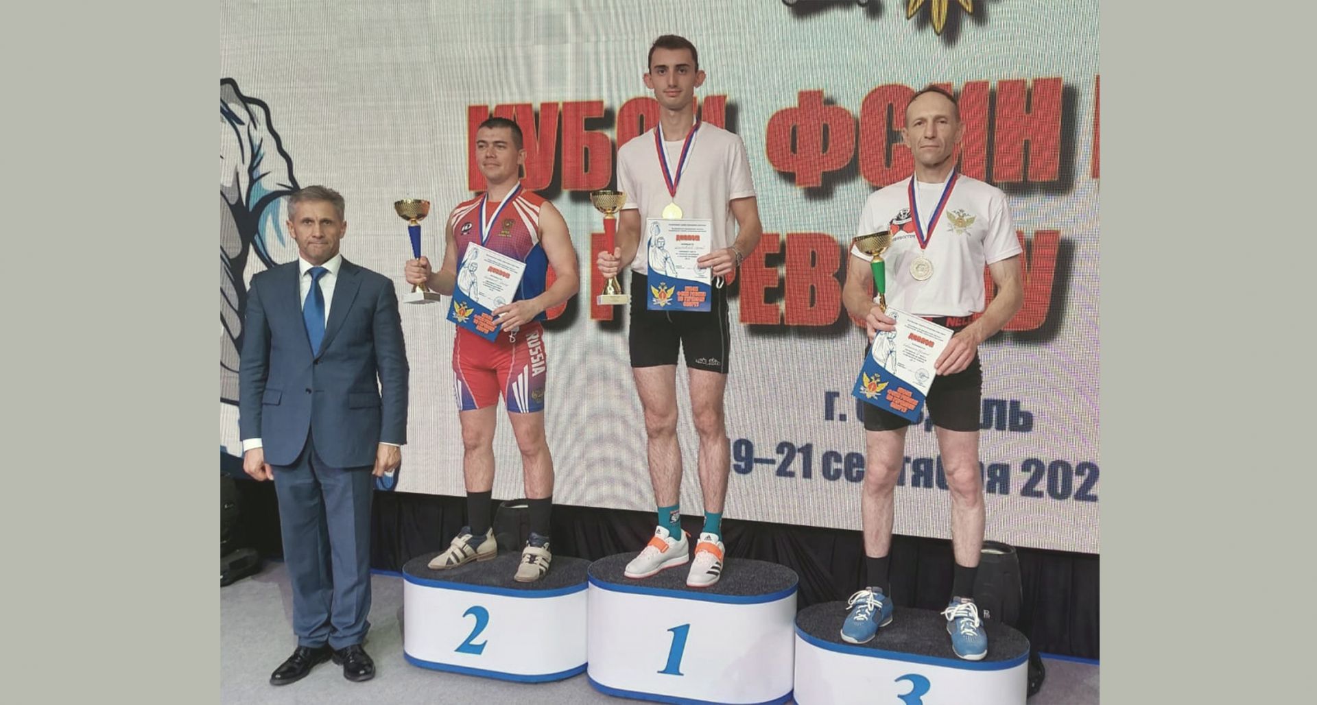 Кировский гиревик стал призёром всероссийских ведомственных стартов