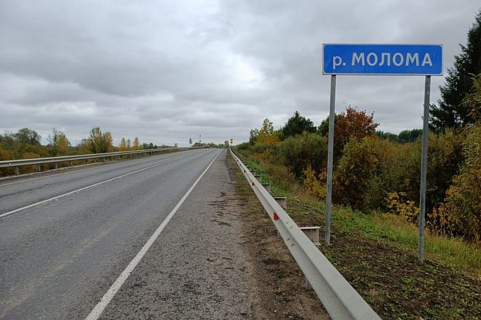 В Кировской области открыли движение по мосту через реку Молому