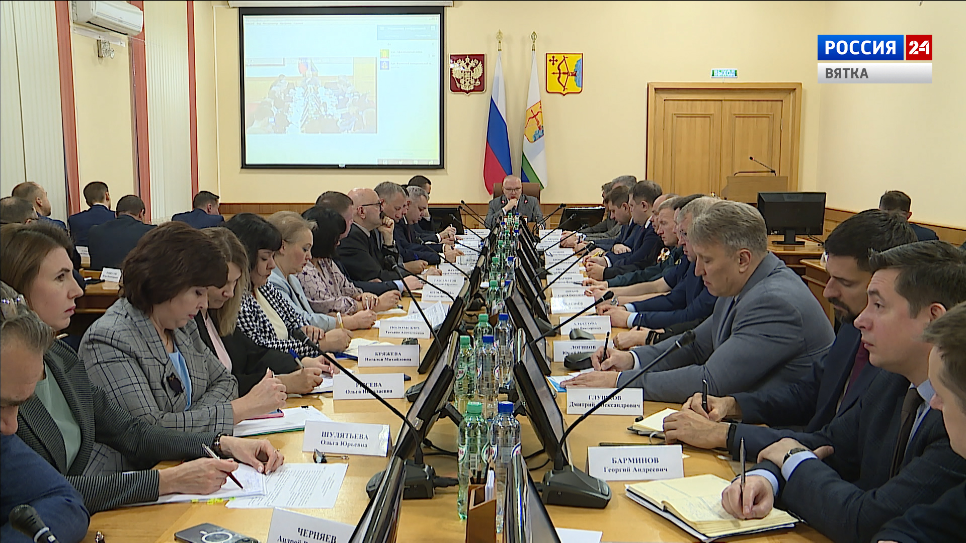 В правительстве Кировской области прошло еженедельное совещание