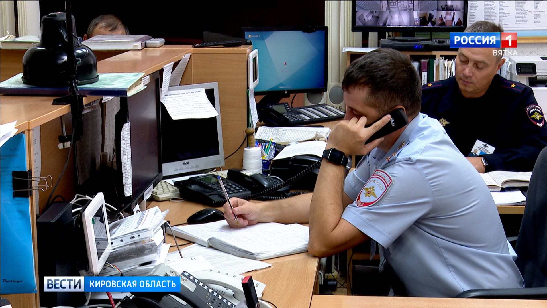 Кировчанам напоминают о схемах дистанционного мошенничества