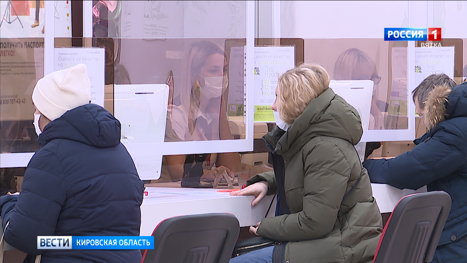 В России проходит Единый день бесплатной юридической помощи