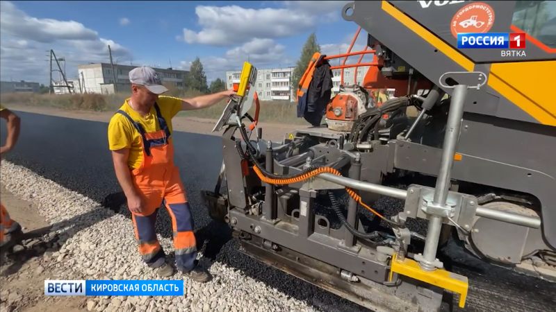 Мишустин поручил выделить Кировской области деньги на ремонт автодороги до Удмуртии