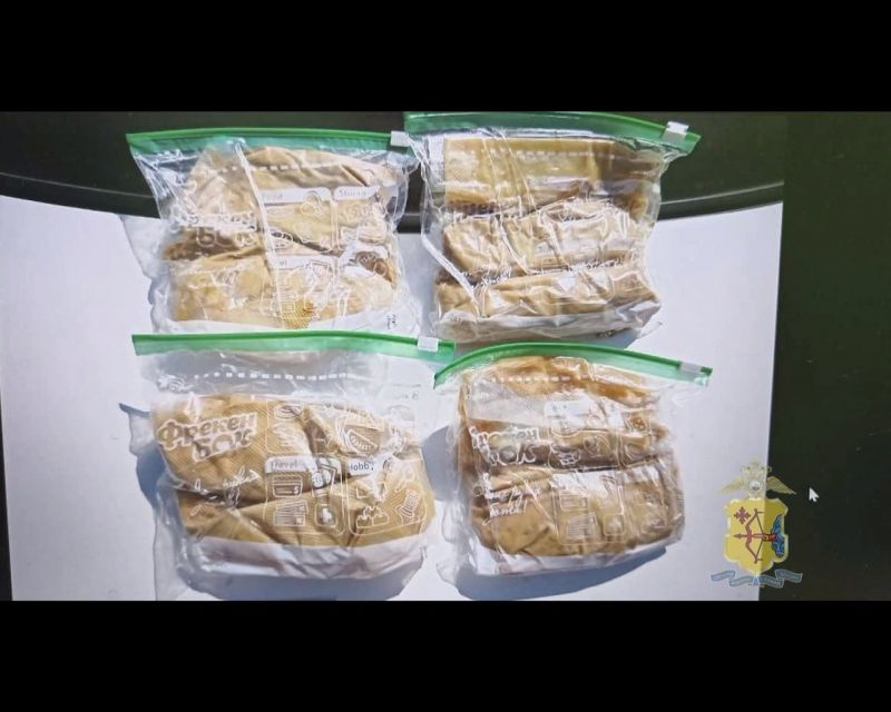 Москвич пытался провезти около двух килограммов наркотиков через Кировскую область