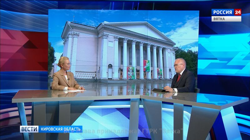 Александр Соколов: людям нужна инфраструктура