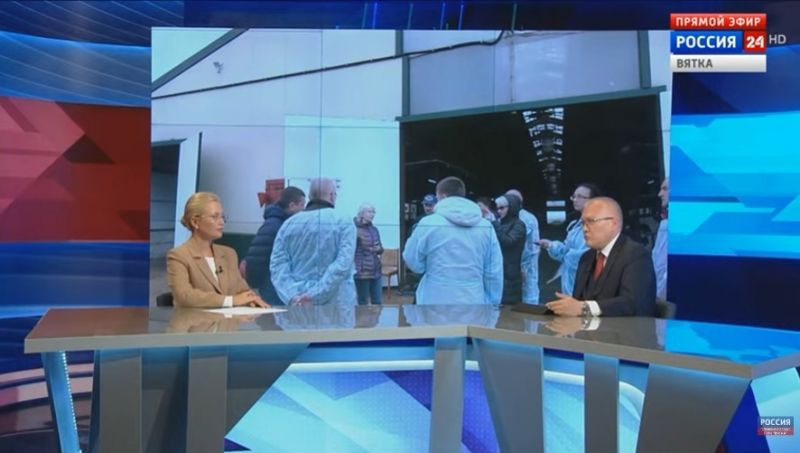 На благоустройство Кировской области выделят около миллиарда рублей