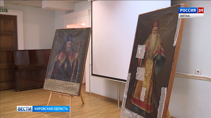 Кировский краеведческий музей отправляет на реставрацию редкие экспонаты 19 века