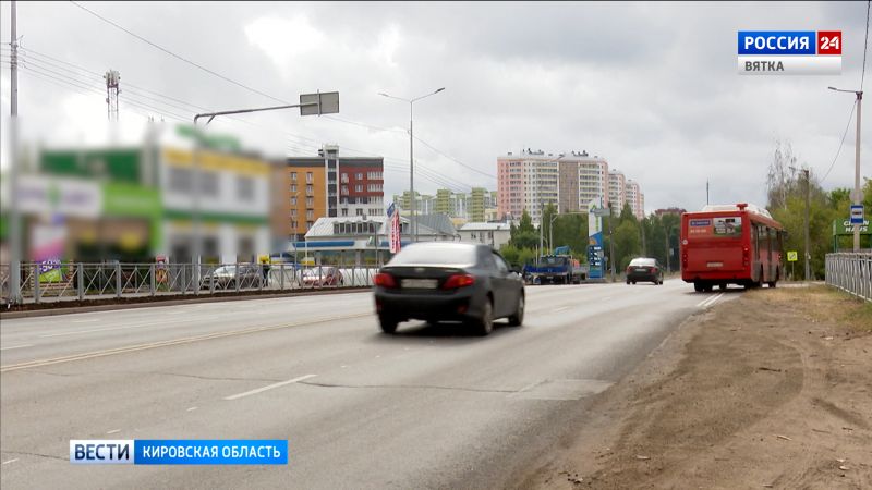 В Кирове продолжается мониторинг ситуации на перекрестке Ленина и Современной