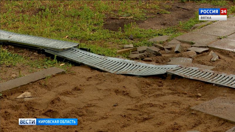 Кировчане пожаловались на состояние ливневки в Кочуровском парке