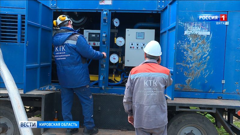 12 муниципальных образований Кировской области начинают отопительный сезон