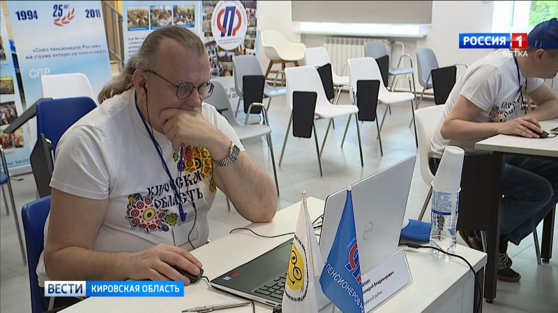 Кировская область вошла в тройку лидеров ПФО по цифровой зрелости