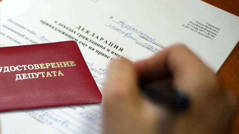 В Слободском бывшего депутата подозревают в нарушении антикоррупционного законодательства