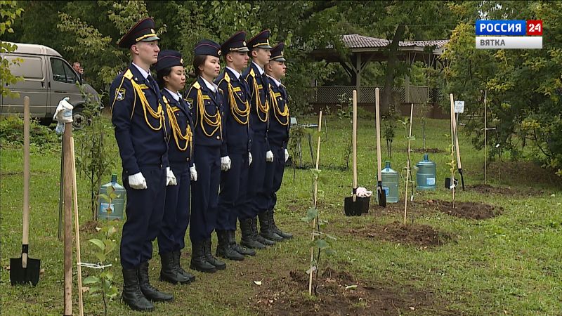В Кирове открыли яблоневую аллею в честь юбилея образования Минюста