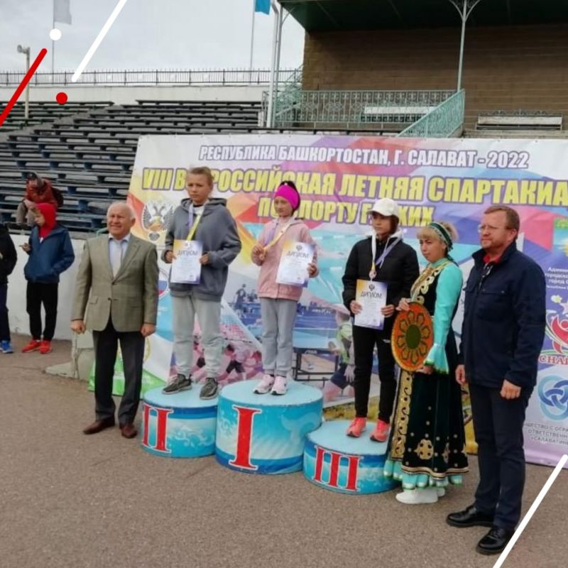 Кировчанка завоевала «серебро» всероссийской спартакиады