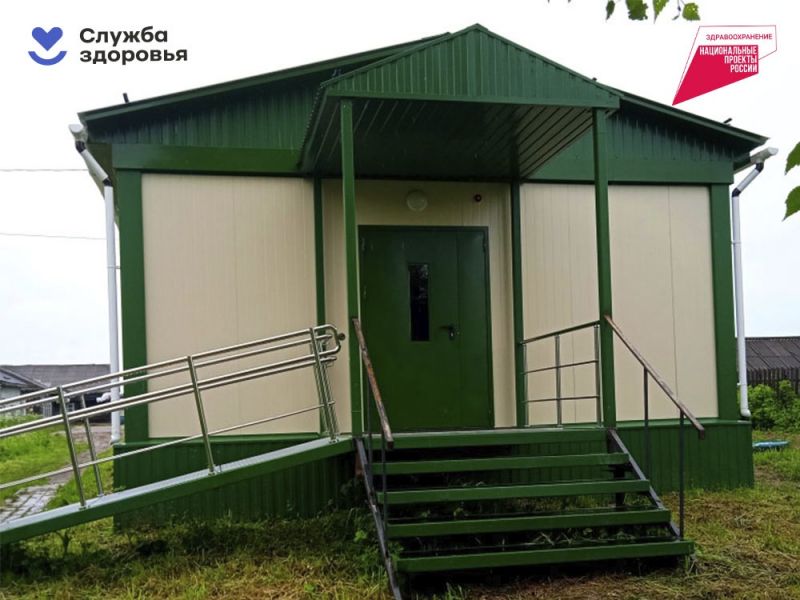 ФАП в селе Спасском планируют открыть в 2023 году