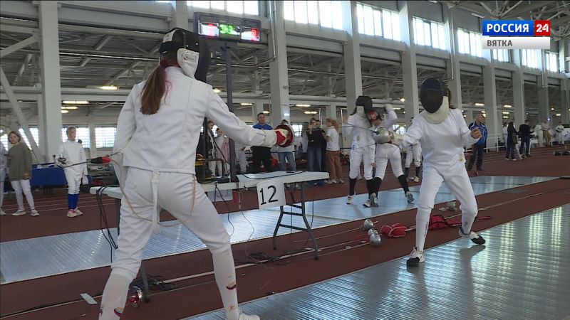 В Кировской области стартовали всероссийские соревнования по фехтованию