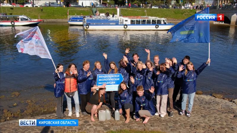 Школьники из поселка Мирного совершили научную экспедицию в Санкт-Петербург